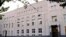 Armenia -- The Central Bank building in Yerevan.