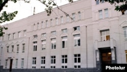 Armenia -- The Central Bank building in Yerevan.