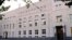 Armenia -- The Central Bank building in Yerevan.