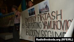Украинадагы Евромайданды колдогон демонстрация, Лондон, Англия, Британия, 24-январь 2014-ж.