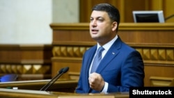 Prime Minister of Ukraine Volodymyr Hroysman (file photo)