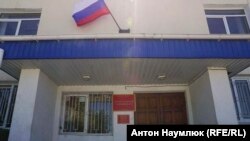 Rusiye kontrolindeki Bağçasaray mahkemesi
