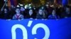 Armenia - Opposition supporters demonstrate against constitutional changes sought by President Serzh Sarkisian, Yerevan, 20Nov2015.