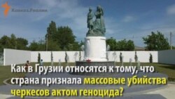 "Люди, перестаньте так поступать"