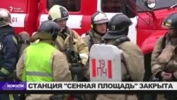 В Петербурге закрыт крупнейший пересадочный узел метро