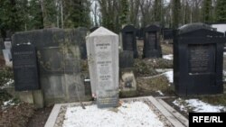 Могила Франца Кафки в Праге, Чехия. 2009