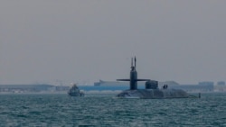 The US Fifth Fleet is based in Bahrain.