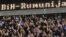 Navijači na utakmici u kojoj je BiH savladala Rumuniju sa 2:1, 26. mart 2011