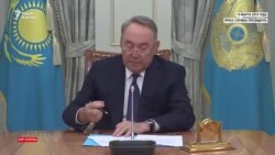 Два года с момента ухода Назарбаева с поста президента. Что изменилось?
