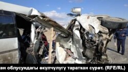 Баткендеги жол кырсыгы. 17-октябрь, 2018-жыл.