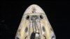 Crew Dragon տիեզերանավի Resilience մոդուլը վերադարձել է Երկիր, Ֆլորիդայի նահանգ, ԱՄՆ, 2 մայիսի, 2021թ.