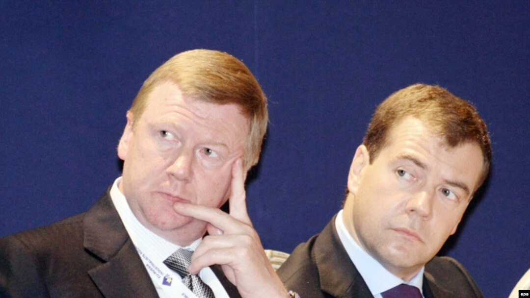 Анатолий Чубайс (слева) к президентским реформам готов: "Хоть горшком назови..."