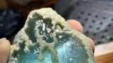 Afgan Minerals 