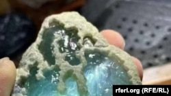 Afgan Minerals 