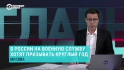 Призыв в армию круглый год: что известно о новом законопроекте
