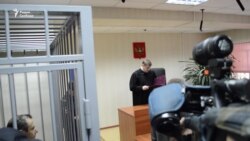 Суд арестовал напавшего на журналистку "Эха Москвы"