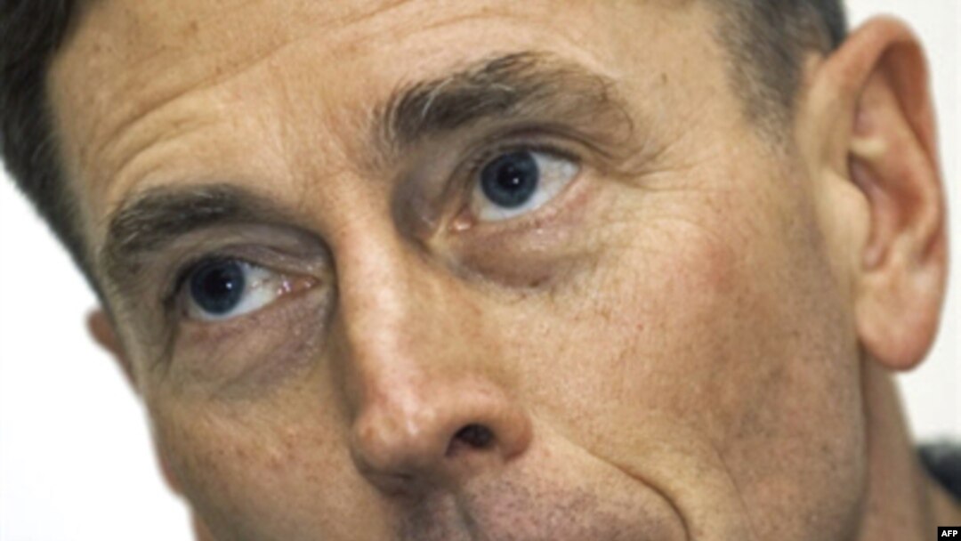 U.S. General David Petraeus