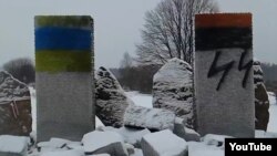 На місці зруйнованого пам'ятника загиблим полякам у Львівській області 