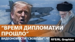 США могут вступить в конфликт Израиля и Ирана