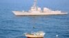 U.S. Welcomes Iran Gratitude In Rescue