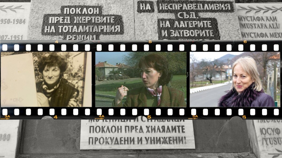 Тя помни 26 декември 1984 г. по минути. Нищо, че