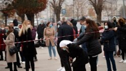 Priština 12 novembra 2020.