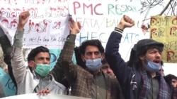 Pakistani Students From Deprived Regions Demand More Admissions For Medical Study