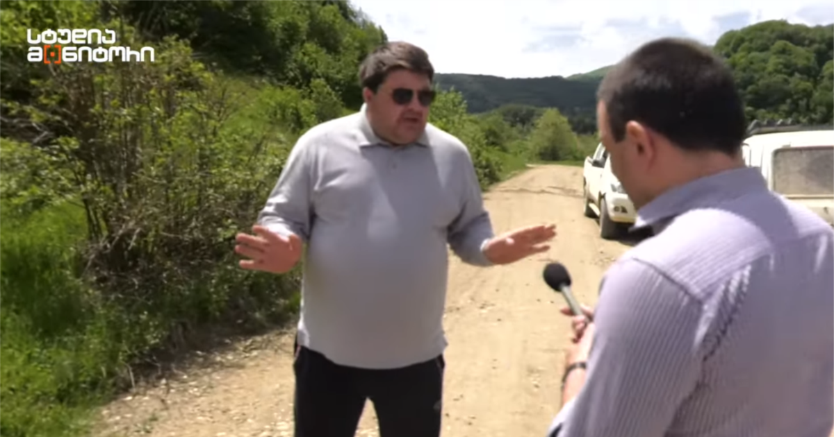 ბრალი წაუყენეს გრიგოლ ლილუაშვილის ნათესავსა და მისი კომპანიის თანამშრომლებს