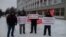 В Кирове участники пикета в защиту малого бизнеса