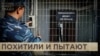 Russia - photocollage YHR Russian service