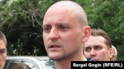 Сергій Удальцов