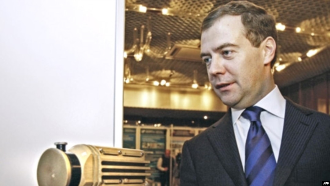 Russian President Dmitry Medvedev visits a nuclear research lab outside Moscow in 2008.