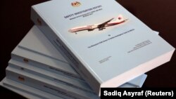 Иликтөөчүлөр тобунун 30-июлда жарыяланган баяндамасы.