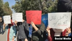 Students protest during Iranian President's speech at Tehran University, October 16, 2019