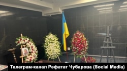 Прощание с Натальей Белицер, 20 июня 2026 года
