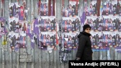 Srbija u izbornoj godini, Beograd, februar 2012