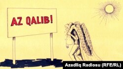 Rəşid Şerifin karikaturası (Ümid)