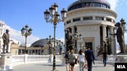 Архивска фотографија- зградата на Јавното обвинителство на Република Македонија