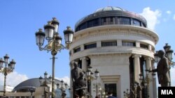 Јавното обвинителство на Република Македонија.    