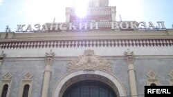 Ўзбек муҳожири Қозон вокзалини портлатиш билан таҳдид қилганликда айбланмоқда.