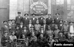 Garda roșie a unei fabrici din Petrograd, octombrie 1917