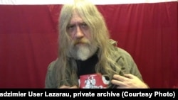 Уладзімер Усер