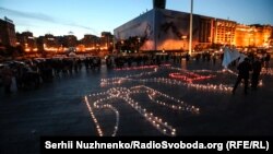 La ceremonia de la Kiev