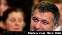 Арсен Аваков, архивное фото