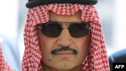 Принц аль-Валид