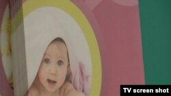 Bosnia and Herzegovina - Sarajevo, TV Liberty   Show No.873 122Apr2013