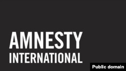 Amnesty International-ի տարբերանշանը 