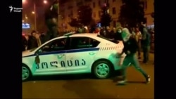 Дар Гурҷистон ҷаримаи ронанда шаҳрро ноором кард