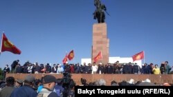 Митинг на площади в Бишкеке. 5 октября 2020 года.
