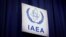 «Експерти Агентства, за допомогою спеціальних експертних місій, продовжуватимуть оцінювати функціональність підстанцій»
